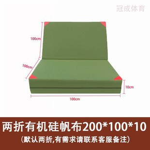 工厂高弹折叠空翻海绵垫加厚跳高海绵垫跆拳道训练体操防护垫定制