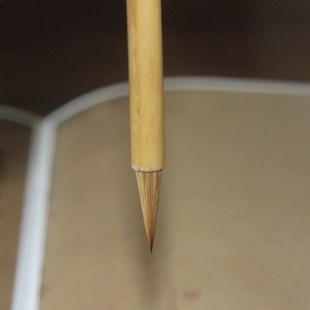 美院定制款 元尾纯狼毫小楷行草篆隶毛笔 高货高货现货 湘妃竹