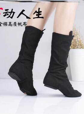 蒙古舞靴子蒙古族藏族维族民族舞蒙族舞鞋子男女布马靴Z艺考舞蹈