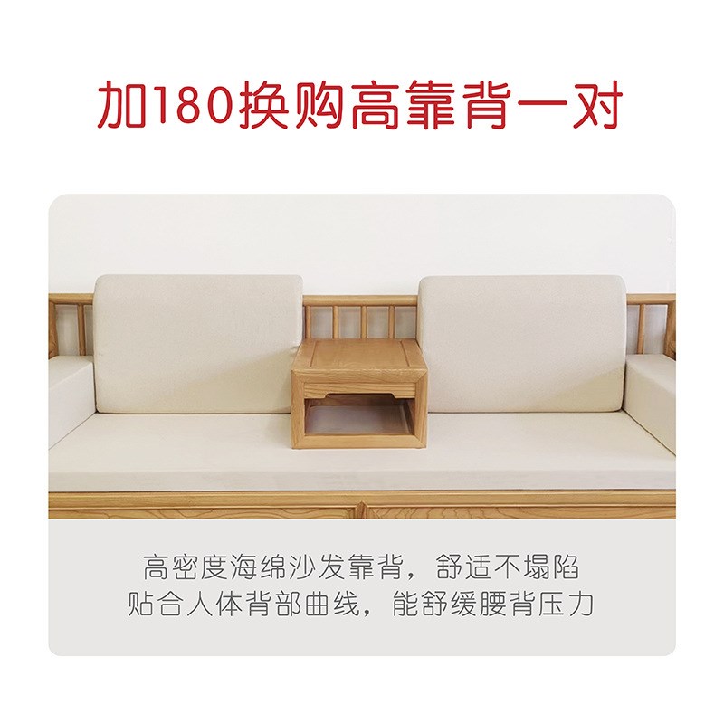 罗汉床新中式实木推拉床胡桃木色明式小户型客厅沙发床两用罗汉榻