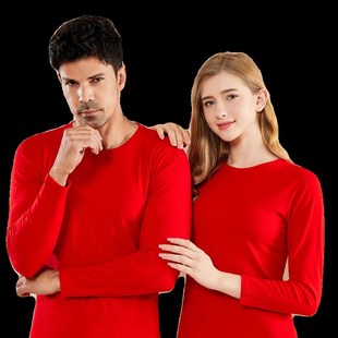 男女大红色秋衣秋裤爸爸妈妈本命年棉毛衫套装中老年薄款保暖内衣