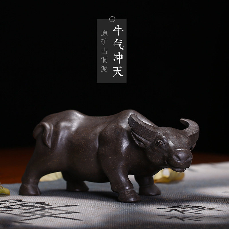 宜兴紫砂牛气冲天茶宠茶玩v可养摆件茶具茶道茶台紫砂水牛茶宠摆