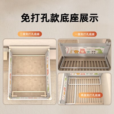 床围栏护栏婴儿童宝宝防摔防护栏床上铺床边床栏围挡板榻榻米单面