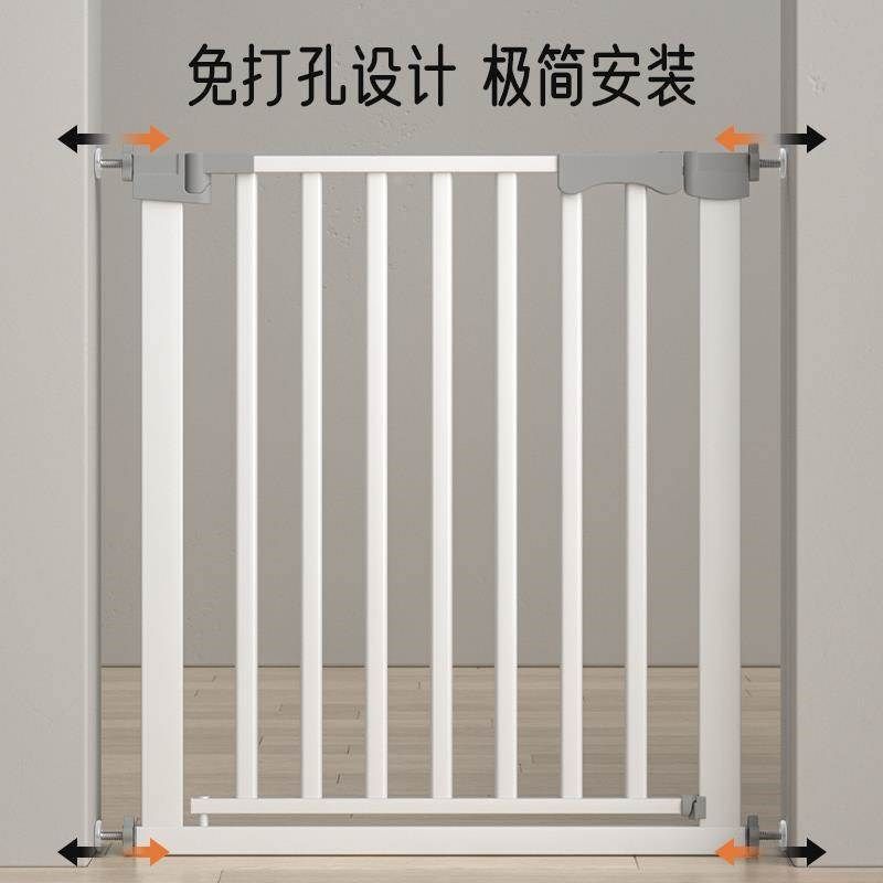 楼梯防护栏儿童安全围栏免打孔室内婴儿门栏宠物围栏地面开门