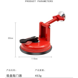 阻门器女生防盗独居租房顶门外开门抵门器顶门器宾馆酒店防撞门阻