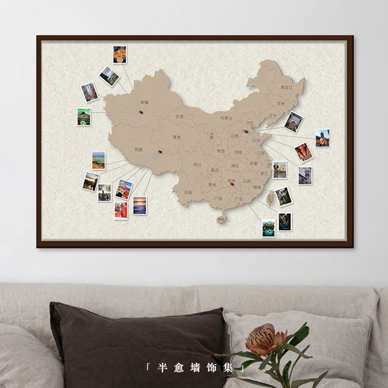 旅行地图照片墙卧室办公室背景墙壁装饰客厅毛毡板地图墙贴软木板,文具电教/文化用品/商务用品,软木板/照片板/毛毡板,淘宝优惠券,粉丝福利购,淘宝优惠卷