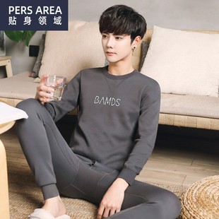 贴身领域男士保暖内衣男加厚加绒青年圆领秋衣秋裤外穿套装冬季