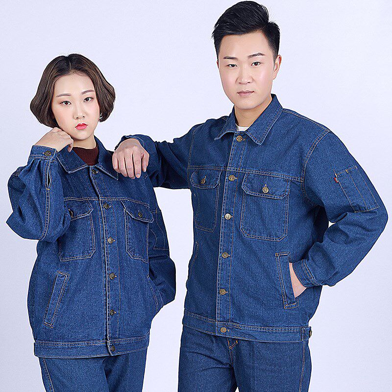 秋冬装长袖水洗牛仔 劳保工作服 汽修工程服工装服订制工作服