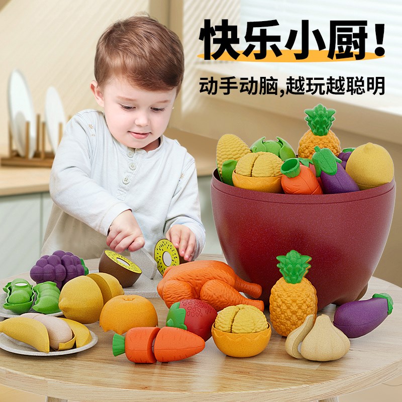 玩具婴儿6个月以上八月龄宝宝10儿童0到1岁益智7一9消耗体力8女孩