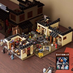 【新品】拼奇武林外传同福客栈后院拼装积木场景儿童玩具礼物摆件