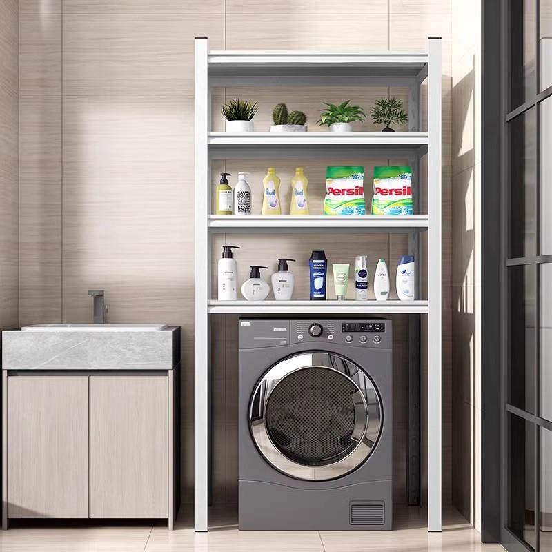 洗衣机滚筒上方翻盖置物架落地多层家用架子卫生间储物架阳台收纳