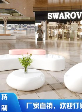 玻璃钢树池座椅定制商场公园户外卡通座凳休闲公共休息等候区美陈