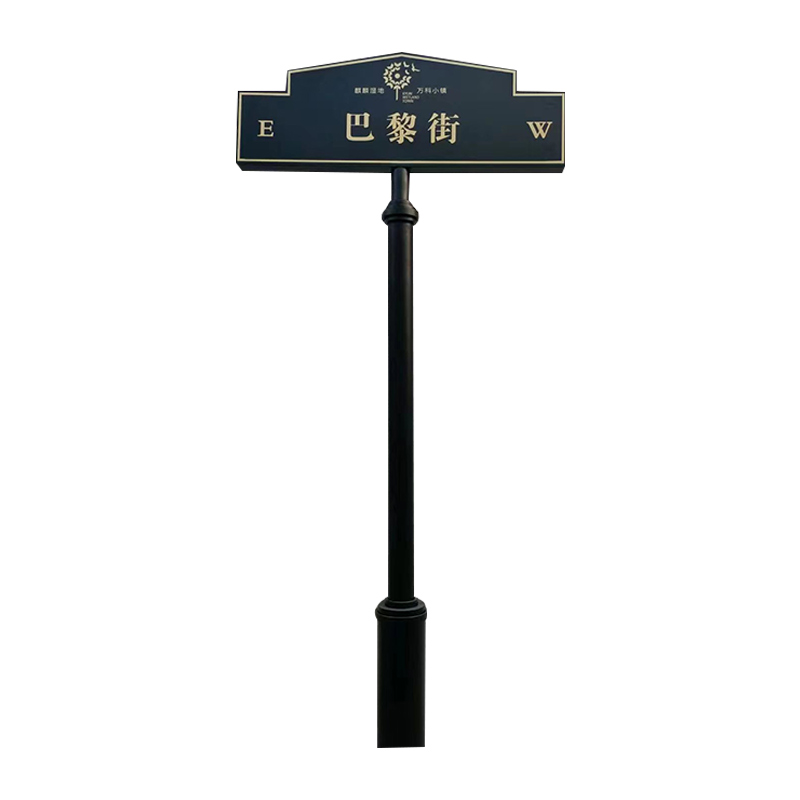 户外景区方向指引牌立式指路牌小区引导路边标识牌道路分流指向牌