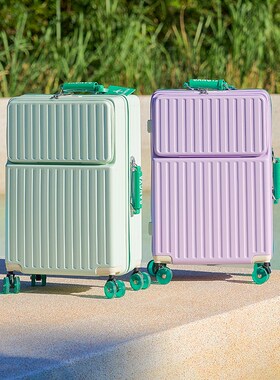 学生行李箱女2025新款高颜值24寸PC材质旅行拉杆箱大容量皮箱男