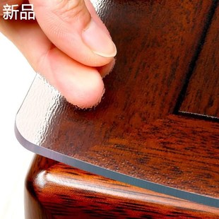透明餐桌垫软pvc玻璃桌布防水免洗防油防烫茶几桌面垫塑料水新品