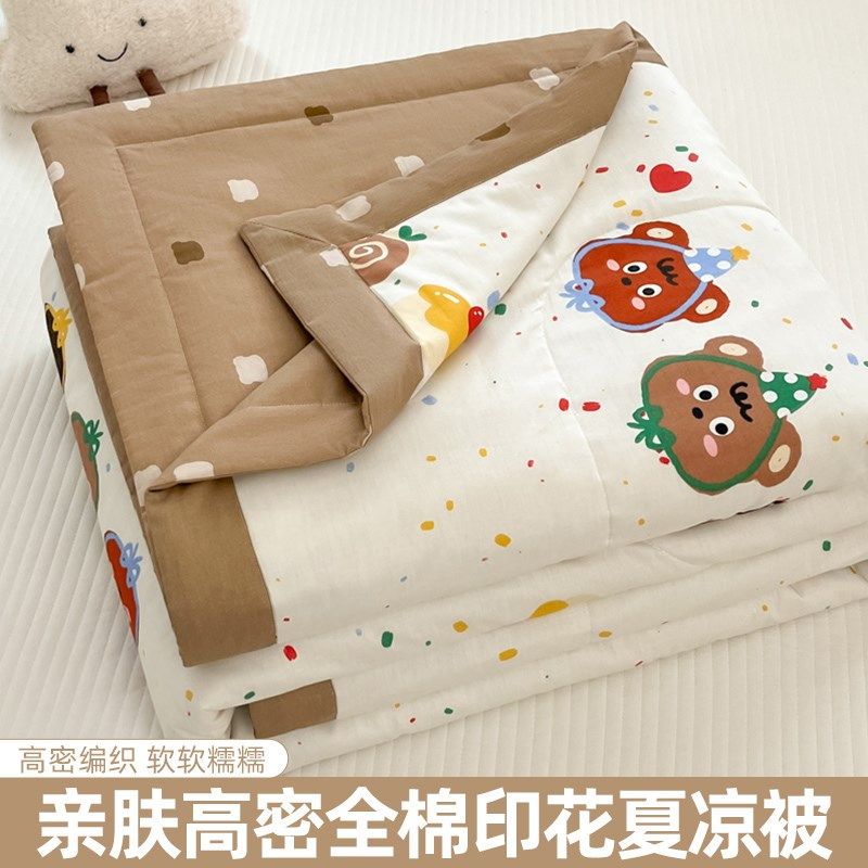 全棉印花夏被三件套100纯棉儿童夏凉被K可机洗春夏季空调被薄被子