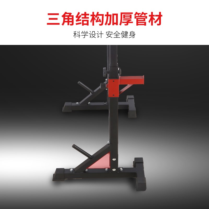 卧推架家用专g业深蹲架卧推凳多功能套装可折叠男士健身器材举重