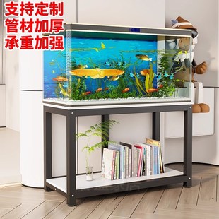 鱼缸架子鱼缸桌子底柜底座小型金属碳钢80cm水簇箱底架托架可定制
