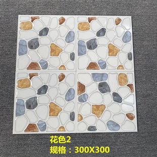 300x300厨房洗手间鹅卵石小花砖室内网红爆款小地砖