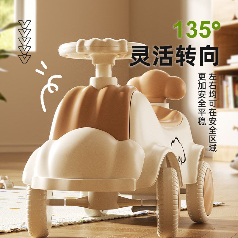 儿童平衡车1到3岁滑行溜溜车可坐可骑滑扭扭防侧翻2025新婴儿宝宝