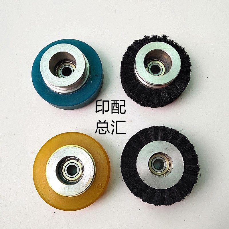 模切机压纸轮玉田模切机压纸轮烫金裱纸机胶轮覆膜机毛轮压纸胶轮,办公设备/耗材/相关服务,装订耗材,淘宝优惠券,粉丝福利购,淘宝优惠卷