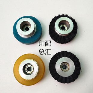 模切机压纸轮玉田模切机压纸轮烫金裱纸机胶轮覆膜机毛轮压纸胶轮