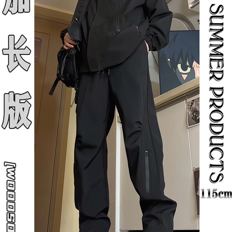 美式防水冲锋裤男款加长版高个子A190CM秋季青少年男生直筒工装裤