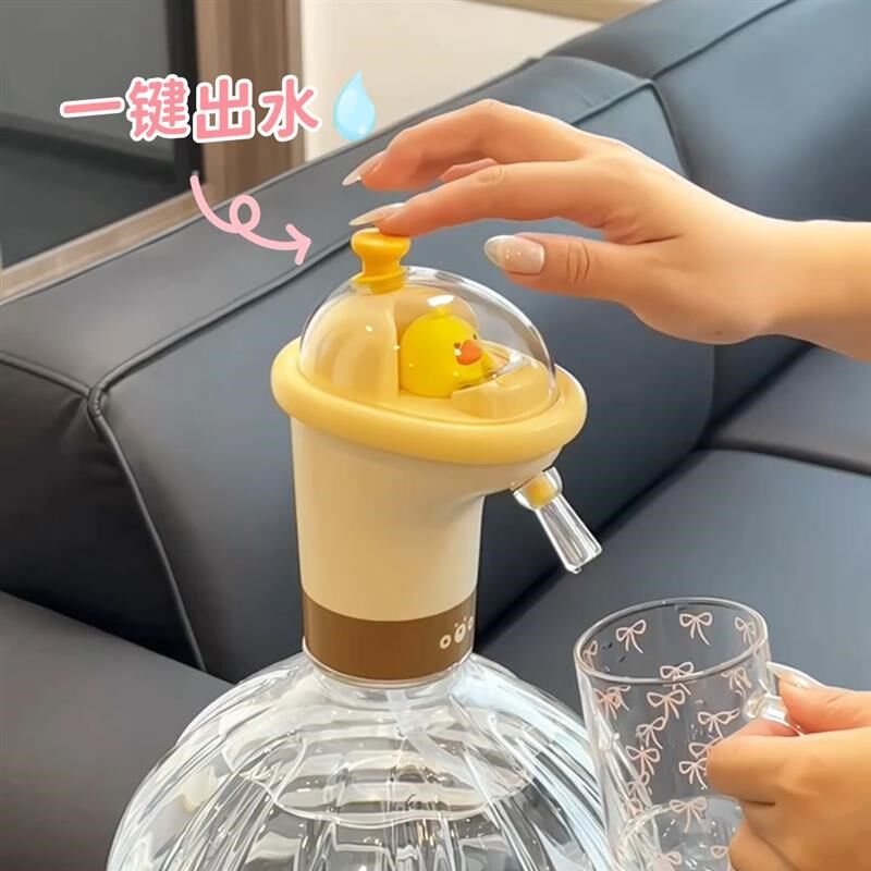 桶装水抽水器电动可爱矿泉水大桶充电式自动抽水泵饮用水机取水器