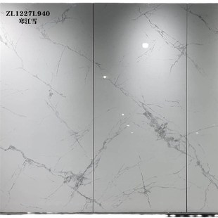 1200x2700x9亮光岩板 客厅电视背景墙 复式酒店玄关地板砖墙砖