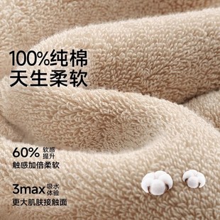 小浴巾50x100中小号小尺寸洗澡全棉男大毛巾吸水2025新款