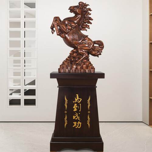 落地马到成功f摆件新店公司办公室开业乔迁礼物酒店玄关大堂马装