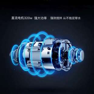 港九厨师机7L鲜奶油搅拌机7升鲜奶机商用和面打蛋机商用打奶盖机