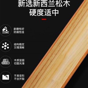纯实木护角条护墙角保护中式装饰客厅阳角线墙壁体包角防撞条直角