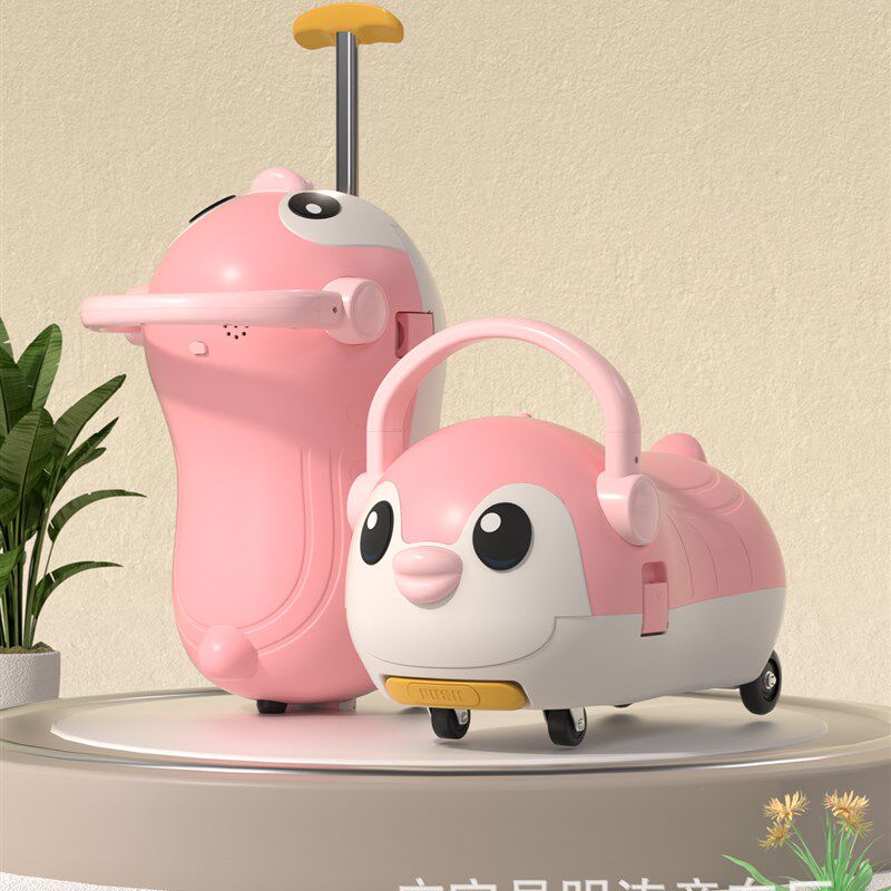 儿童扭扭车1到3岁宝宝溜溜车男女孩玩具车四轮平衡车防侧翻滑行