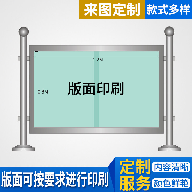 不锈钢电力检修围挡围栏安u全围挡电厂检修电力施工围挡画面拆卸