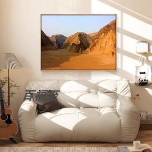 黄土高坡风景装饰画简约客厅沙发背景挂画黄色土地壁画有山无水画