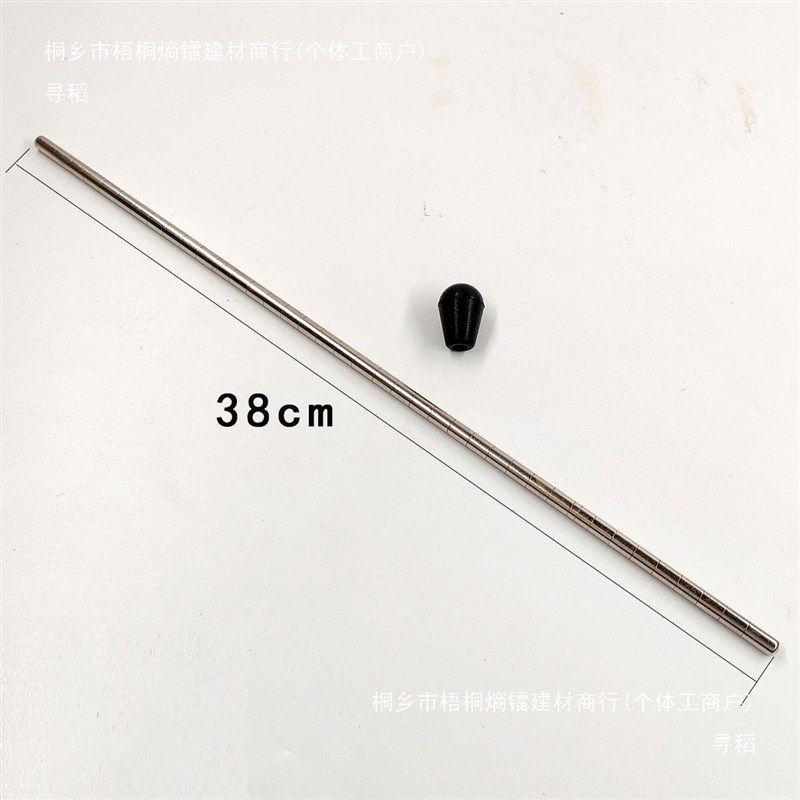 低音单簧管支架支撑杆低音黑管配件