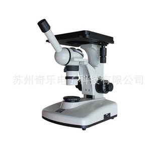 4X1金相显微镜单目倒置金相显微镜金相组织分析仪