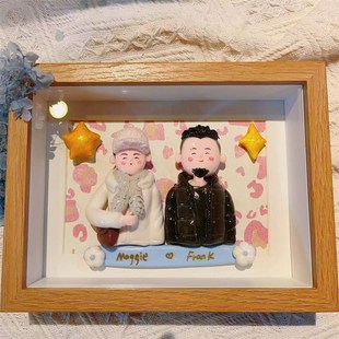 粘土人偶相框送朋友闺蜜老师的小礼物手工定制纪念日生日节日礼物