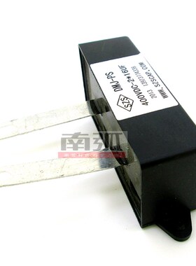 逆变焊机黑盒电容2*16UF400V瑞款IGBT焊机电容器2X16UF高频电容