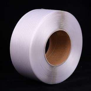 全自动打包带pp打包带包装带机用带热熔打包带半自动捆扎带