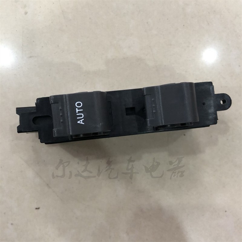 适用于新款帅铃康铃骏铃车门电动开关按钮玻璃升降器3746930LE010