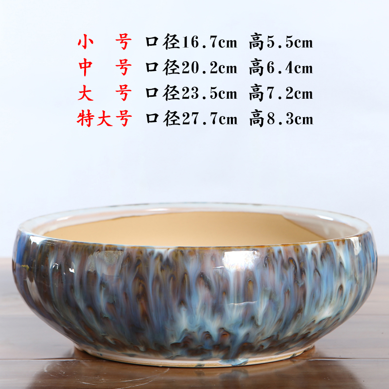 陶瓷水养花盆水培盆颜色鲜艳陶瓷盆水生植物盆桌面摆放睡莲陶瓷盆