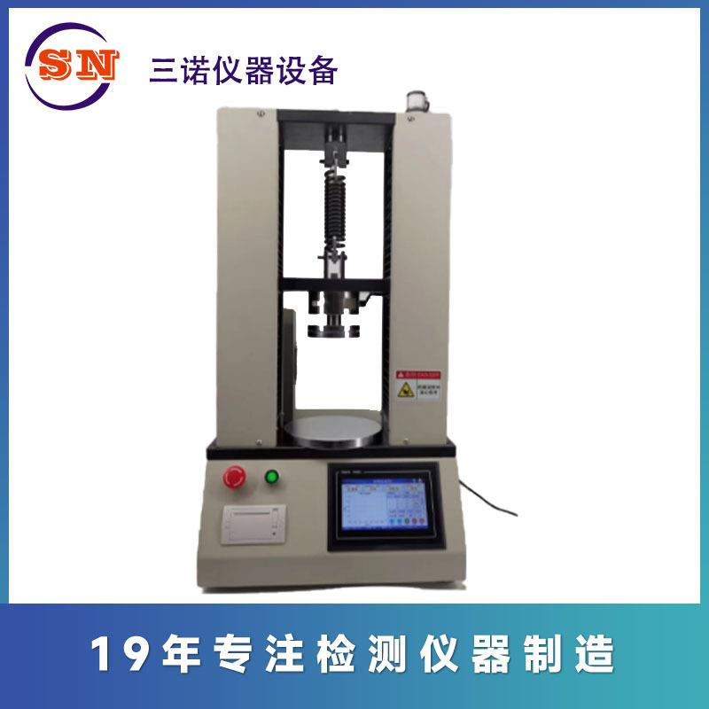 厂家直销SN-TS-100全自动弹簧拉压测试机、内置打印机，