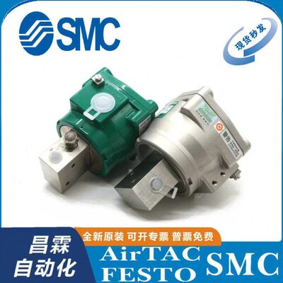 美国ASCO电磁阀WSNF8551A321不锈钢隔爆盒低功耗进口