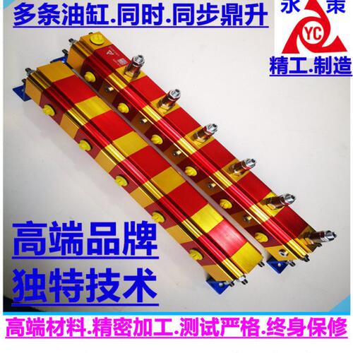 油路新款平衡阀1分21分61分8多管同步分流器高齿轮分流同步马达
