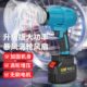 无刷款 鼓风机强力吹风机大功率无线吹灰机除尘器 锂电暴风机充电式