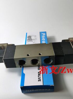 电磁阀4V430C-15 4V430E-15 4V430P-15三位五通换向