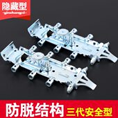 重型可调吊码 隐型吊码 五金吊柜厨柜壁柜挂柜墙橱柜配件隐藏安装