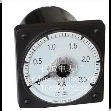 【长城电表厂】63L2 2500/5A 交流指针电流表 船用表 广度表